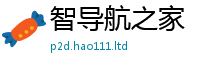 2025新澳门2025免费原料或新门内部资料免费提供大全(最新章节)